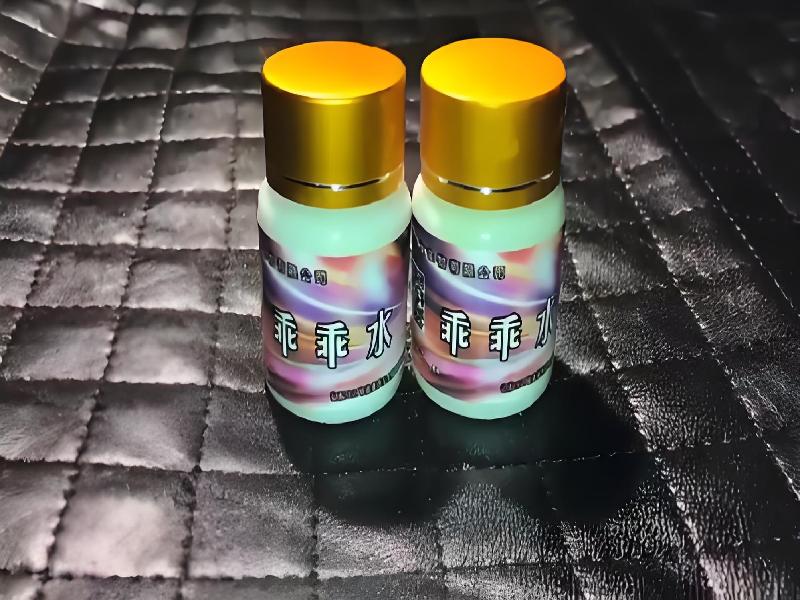 蓝精灵口服2598-kj型号